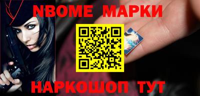 MDMA Конаково