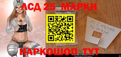 2c-b Лесосибирск