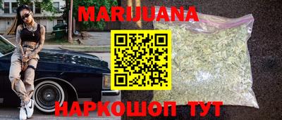 первитин Краснознаменск