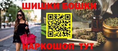 ALPHA-PVP Краснодар
