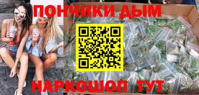 первитин Краснознаменск