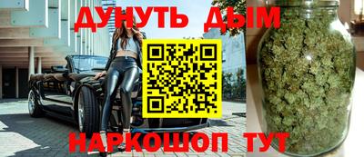 первитин Краснознаменск