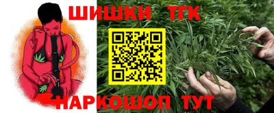 ALPHA-PVP Краснодар