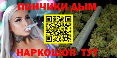 MDMA Краснокаменск