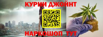 первитин Краснознаменск