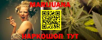 MDMA Краснокаменск
