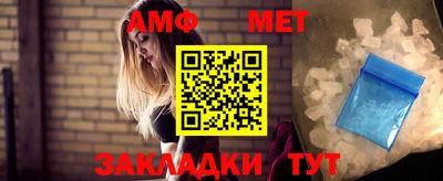 MDMA Краснокаменск