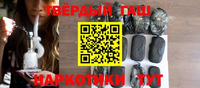 ALPHA-PVP Краснодар