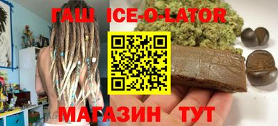 первитин Краснознаменск
