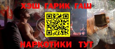 mix Коммунар