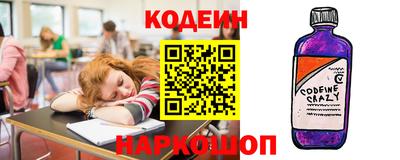 MDMA Краснокаменск