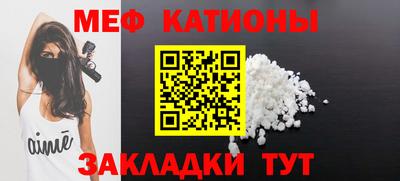 MDMA Конаково